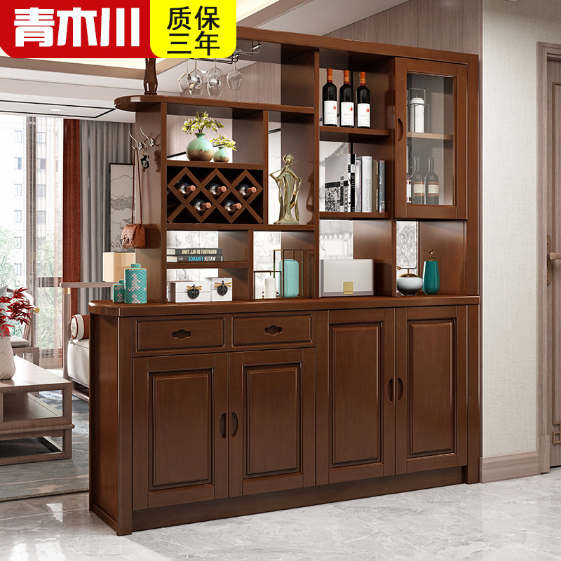 青木川 简约现代实木酒柜鞋柜一体靠墙1.3米0.9米1.7m餐厅客厅进门口入户玄关隔断屏风双面间厅柜置物架高清大图
