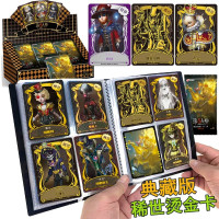 第五人格卡片玩具第三弹全稀世金卡全套推演包第二弹谜境收藏卡册线索包20包[每包必出闪卡]