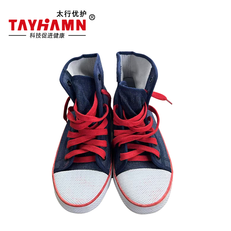 太行优护 高帮作训胶鞋作训鞋劳保鞋安全鞋帆布鞋 防滑耐磨 TX0106 双