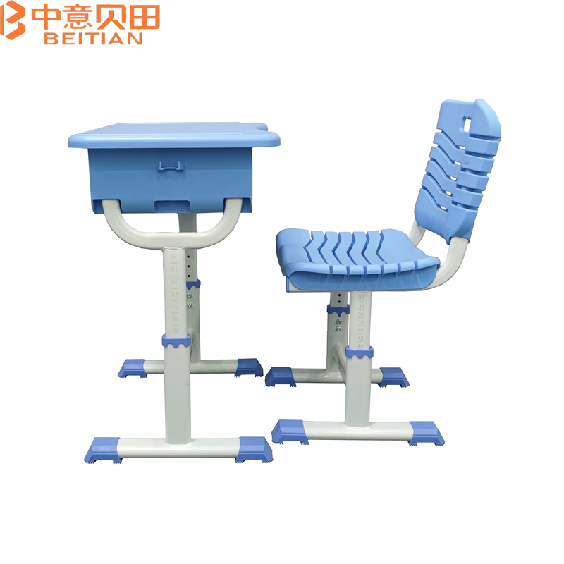 中意贝田 BT-KZ002 儿童写字桌中小学生学习桌辅导培训班教室塑料升降课桌椅 HJ 蓝色