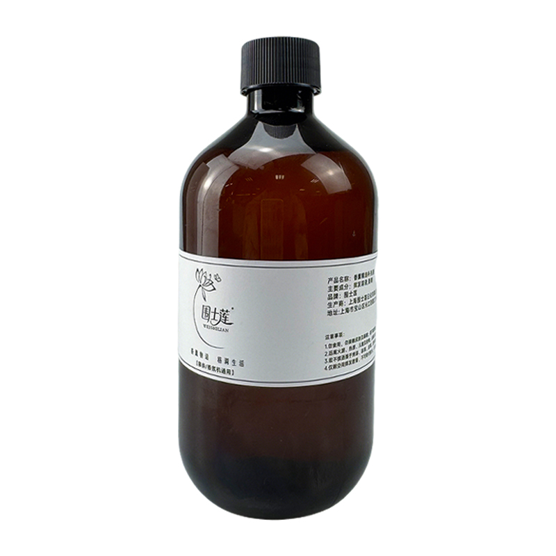 围士莲 酒店香薰补充液 玫瑰500ml 瓶高清大图