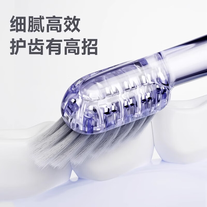 锦美客(JIMOK)太空舱电动牙刷J6专用刷头 2支 (软毛)高清大图