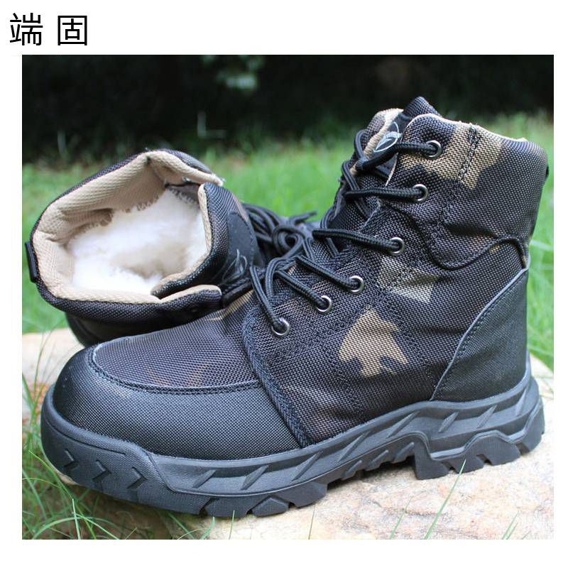 端固 羊毛防寒鞋尺码36-46 TT4/双高清大图