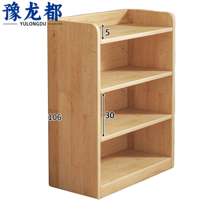 豫龙都书柜四层个高清大图