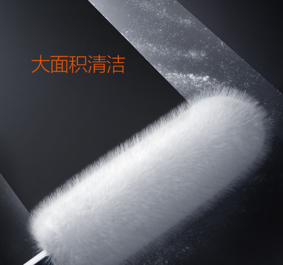 大卫国产客厅专用塑料床扫轻便易用高效除尘设计高清大图