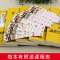 [正版]全套10本 装在口袋里的爸爸/小布老虎丛书点石成金+瞬移少年+我是大脑能上网杨鹏儿童文学书籍三四五六年级课