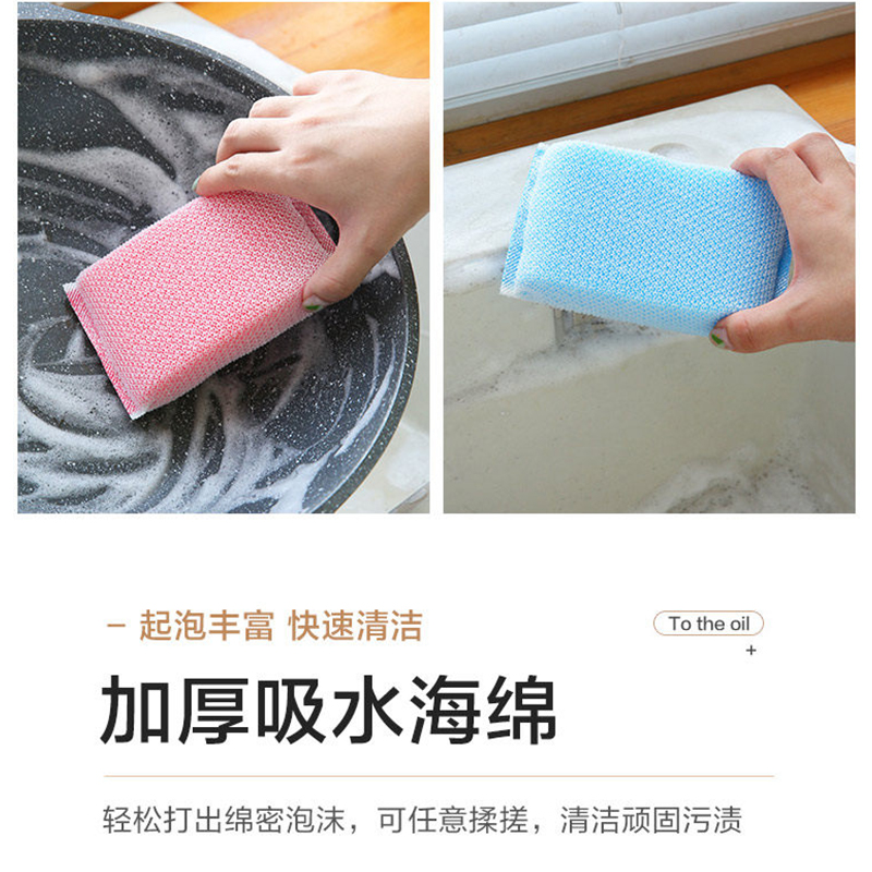 豫众诺 清洁海绵块 13.5*8.5*3cm 个高清大图