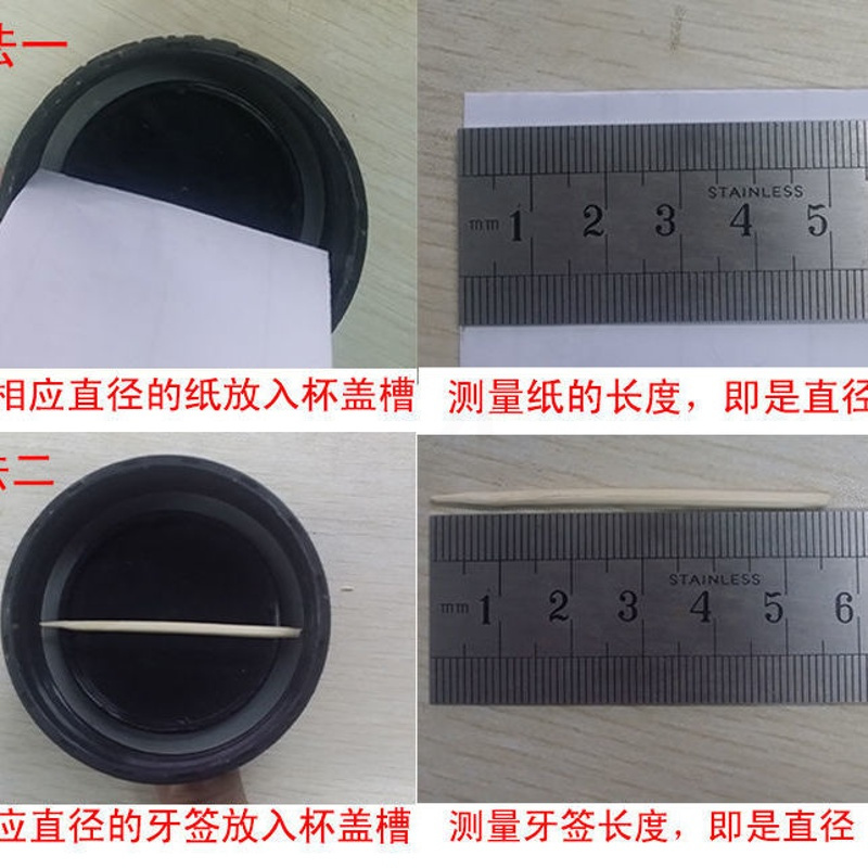保温杯玻璃杯盖硅胶圈不锈钢杯子太空杯密封皮圈防水垫防漏垫胶圈 外径4.0内径2.5厚0.26cm凹