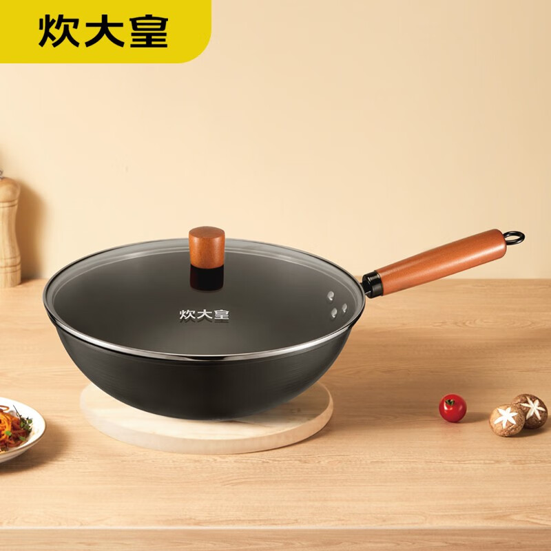 炊大皇(COOKER KING) 铁匠锅具32CM-CK73365(单炒锅)