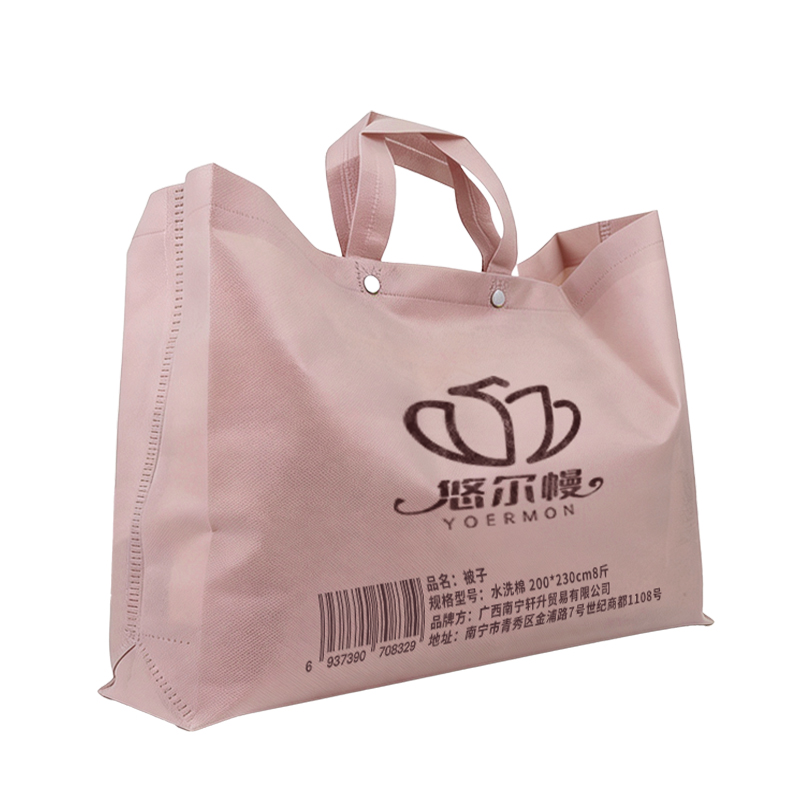 悠尔幔 被子 水洗棉 200*230cm8斤 张高清大图