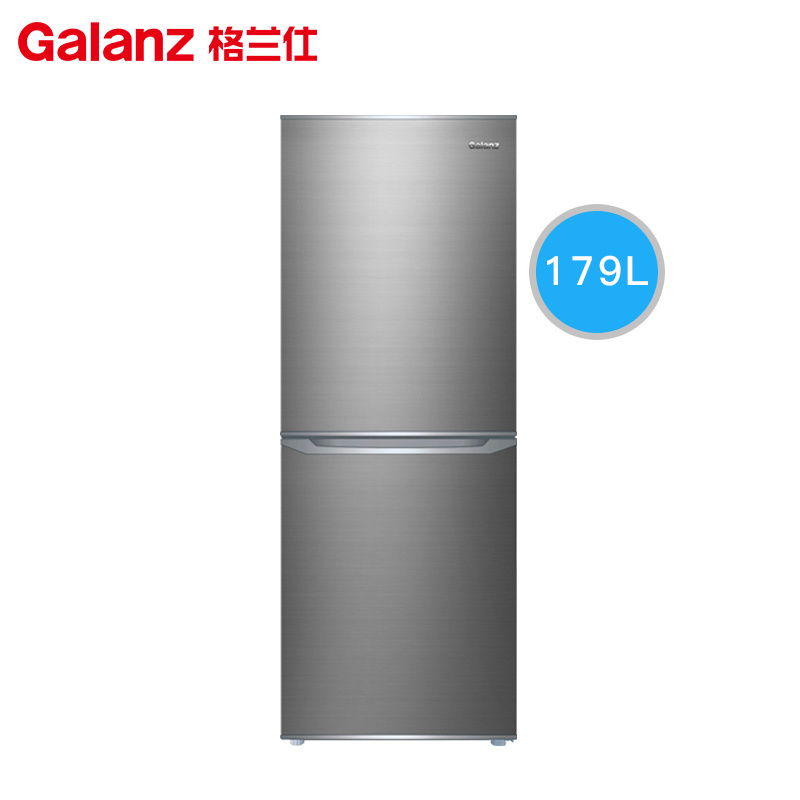 Galanz/格兰仕 BCD-179N-A 家用直冷双门小型电冰箱冷冻冷藏 铂丝银