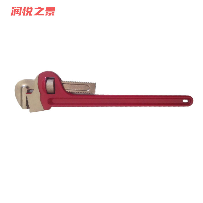 润悦之景 防爆铝青铜管钳 18寸 把高清大图