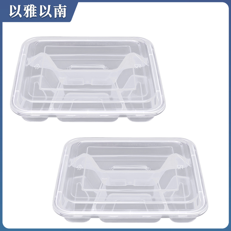 以雅以南 一次性餐盒四格 150个 箱高清大图