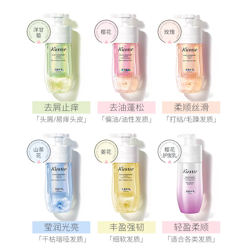 蔻斯汀/自然堂/半亩花田/舒客 洗护沐口腔清洁防晒护理礼包 12件套 2390g+面膜+牙刷2支高清大图