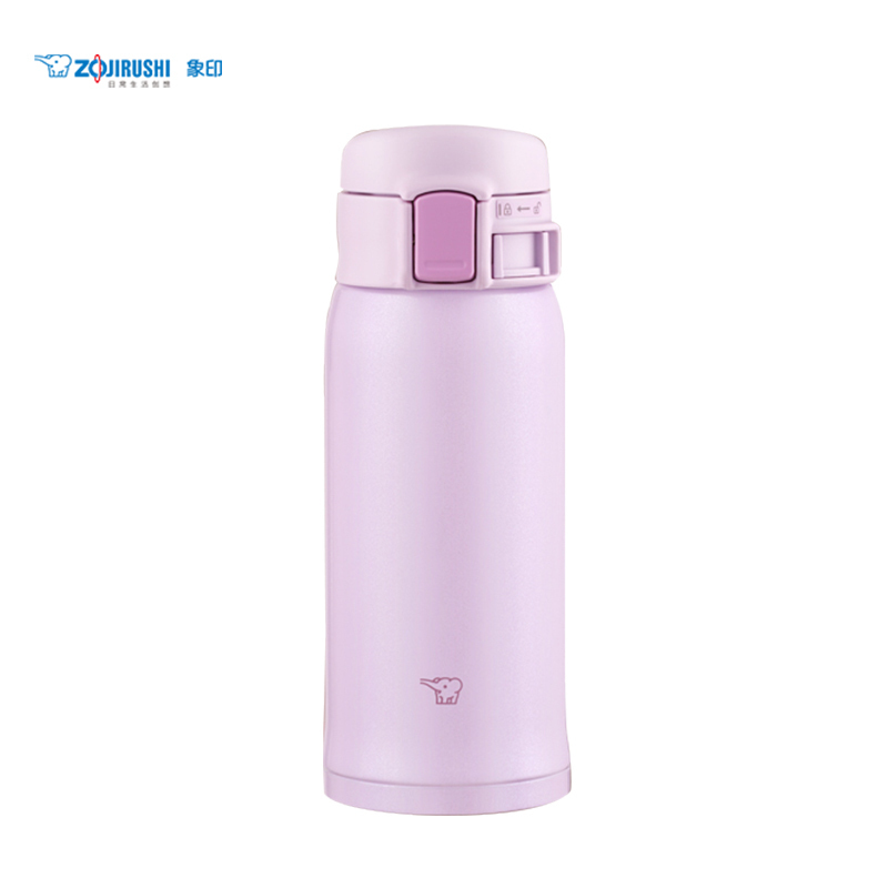 象印保温杯360ml 男女士小巧便携迷你杯子保温杯SR36
