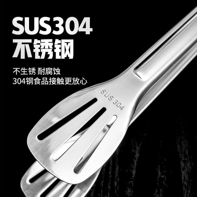 304不锈钢烧烤夹面包夹厨房烘焙工具套装P8|加厚[201]9寸 两个装送2油刷图片