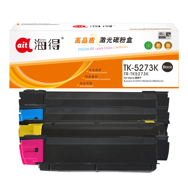海得TK-5273粉盒四色套装适用京瓷Kyocera ECOSYS P6230cdn