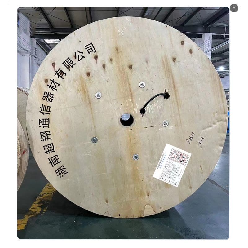 翔尔通 重铠阻燃混合光缆 GYTZA53 12BI/米图片