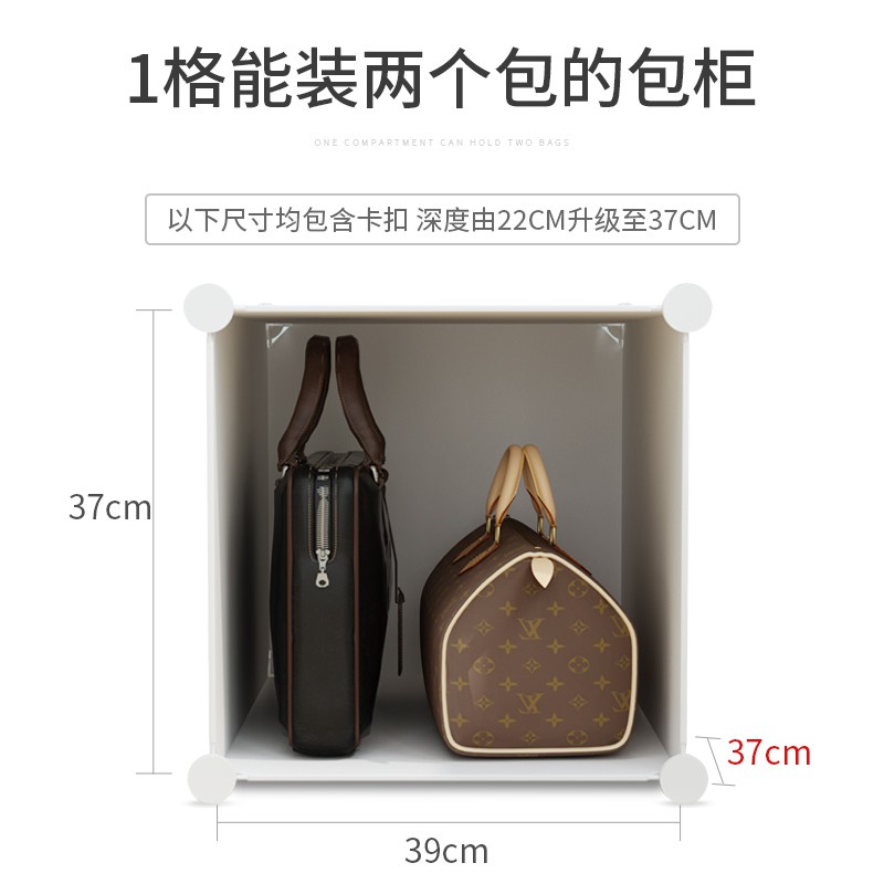 收纳箱塑料盒子多层衣柜衣物整理箱抽屉式家用装衣服柜子储物 三维工匠高清大图