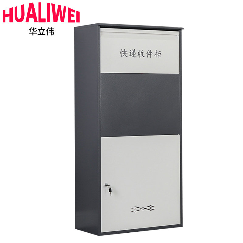 华立伟寄存柜快递柜600*300*1245mm台高清大图