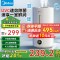 美的(Midea)[UV-C系统杀菌]空气加湿器婴儿净化器家用卧室客厅增湿器孕妇智能恒湿加湿净化器S-UV98K