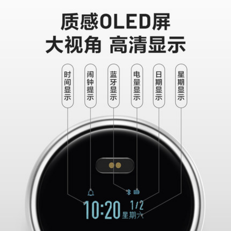 苏泊尔智能保温杯高档男女士316L不锈钢车载便携杯子定制泡茶杯