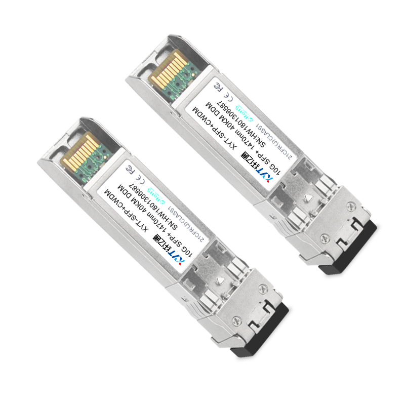 纤亿通收发器-万兆彩光模块 XYT-SPF+-CW-40 10G 1470-1610nm 40KM LC口