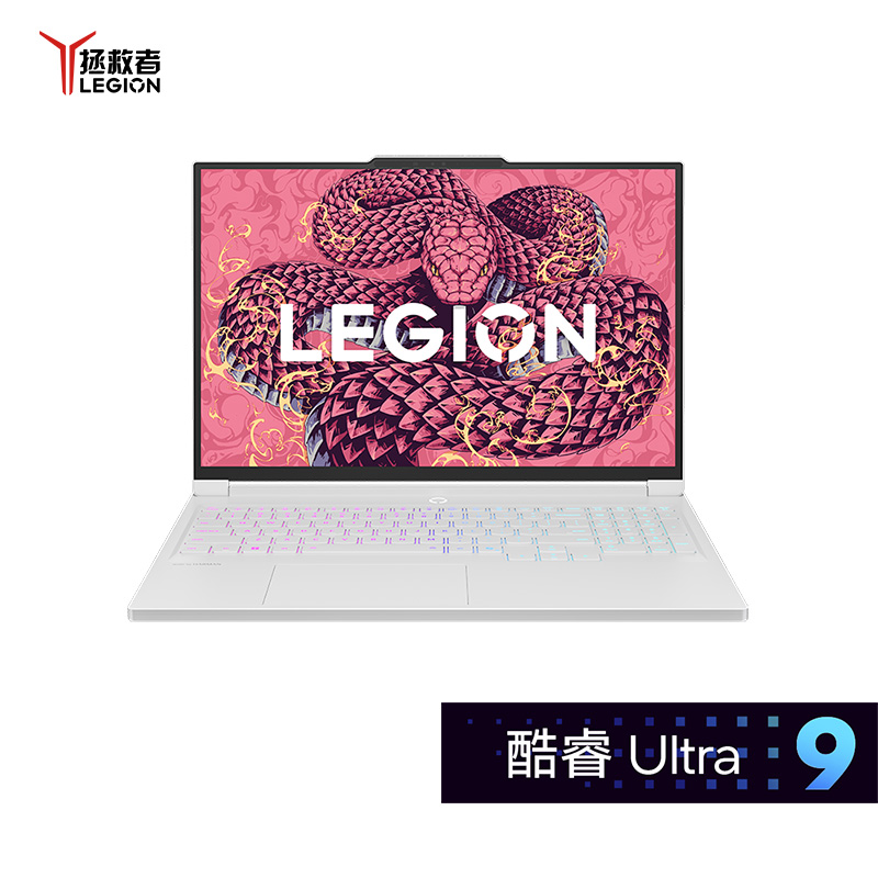 联想拯救者Y9000X 2025 AI元启 16英寸电竞游戏本笔记本电脑 Ultra 9 275HX 32G 1T RTX5060 2.5k 冰魄白高清大图