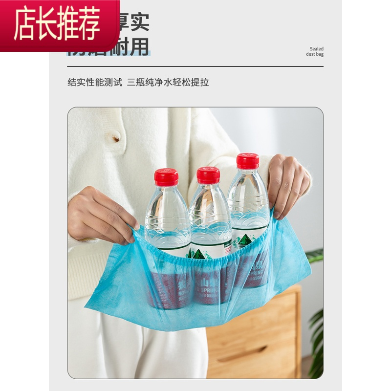 鞋套一次性家用加厚耐磨室内防水防滑无纺布房防雨鞋套