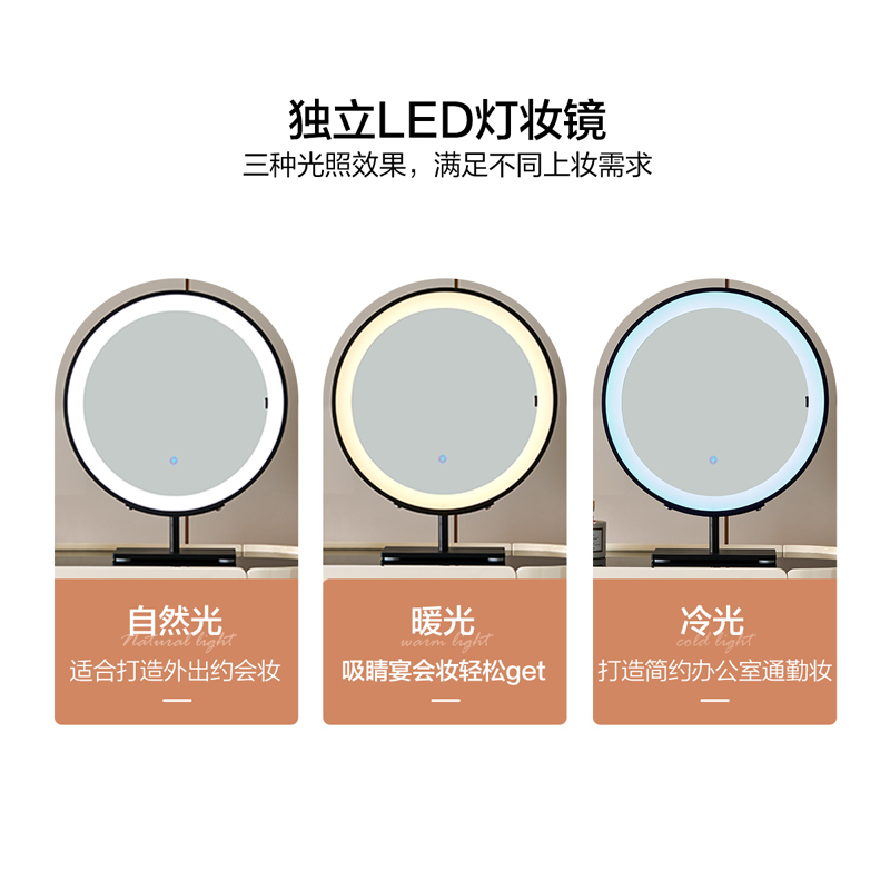 全友家居梳妆台卧室多功能网红轻奢梳妆台126339