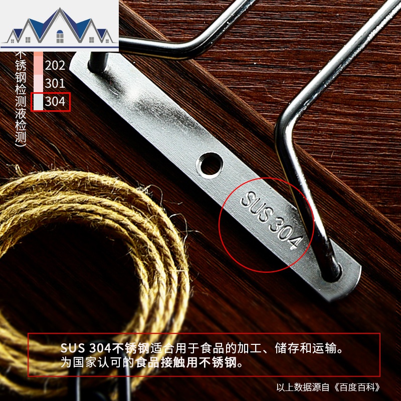 红酒杯架倒挂家用高脚杯架子酒架不锈钢杯架摆件挂架酒柜悬挂吊壁 三维工匠收纳层架高清大图