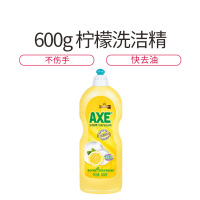 斧头牌(AXE)蔬果柠檬香洗洁精600g