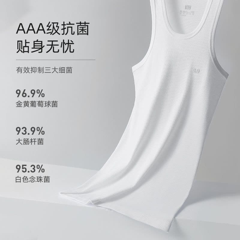 恒源祥男士背心纯棉薄款夏粗螺纹美式背心男运动健身白色修身无袖图片