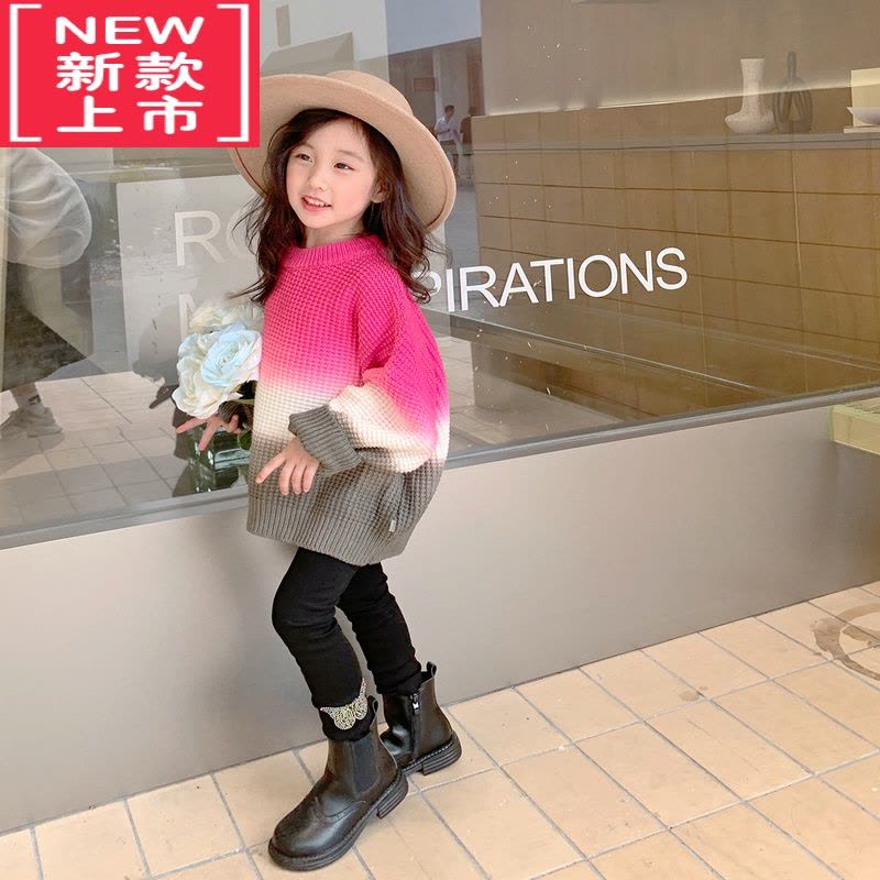 可莉允女童毛衣冬季2022新款洋气儿童针织衫韩版渐变衣服女宝宝冬装上衣图片