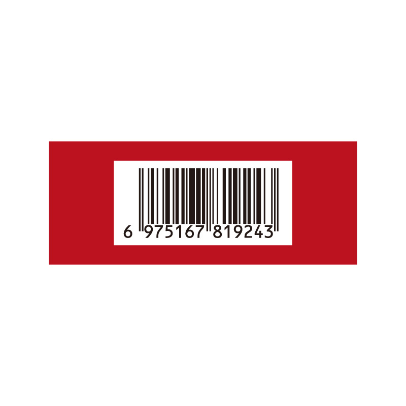 硬久 盐酸达泊西汀片30mg*10片/盒男科用药官方旗舰店正品高清大图
