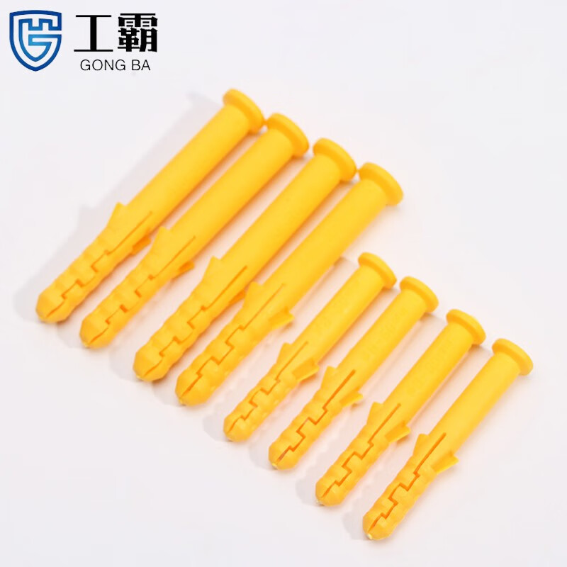 工霸(GONGBA)小黄鱼塑料胀管(配镀彩钉)尼龙墙塞内爆自攻膨胀螺栓