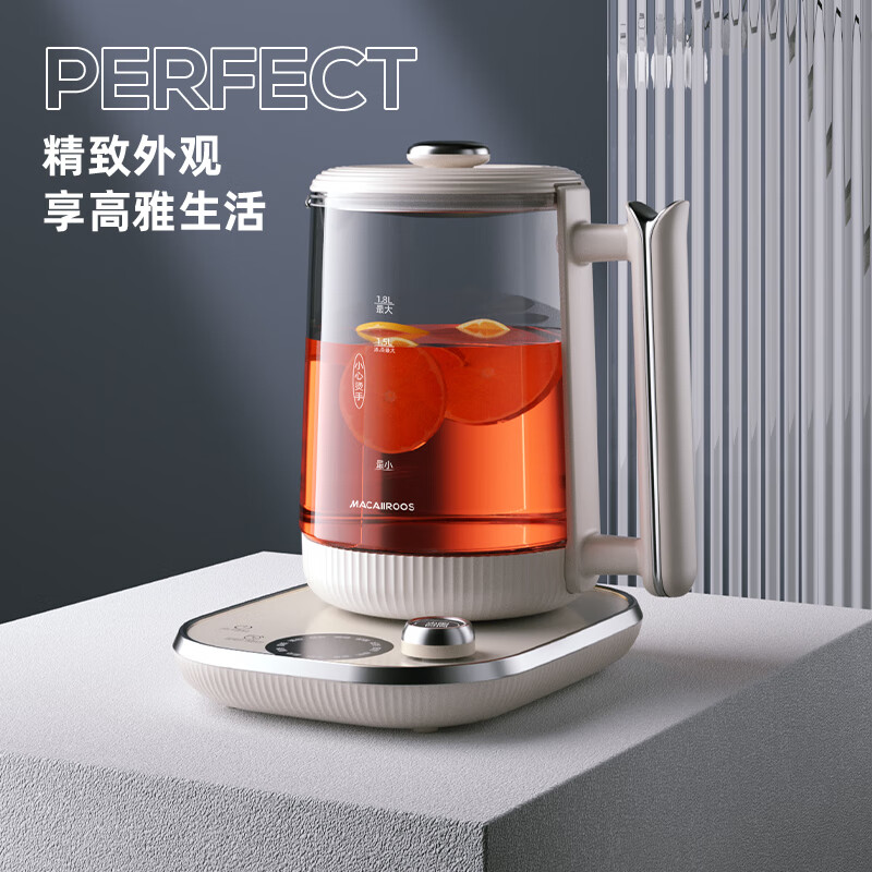 迈卡罗 (MACAIIROOS)迷你养生壶800ML容量养生杯煮茶器高硼硅玻璃恒温烧水壶 1.8L MC-YS18G高清大图