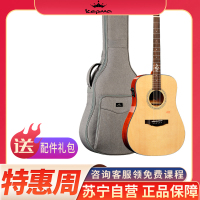 卡马(KEPMA)F1E-D加振吉他单板吉他电箱吉他指弹吉它jita原木色圆角41英寸