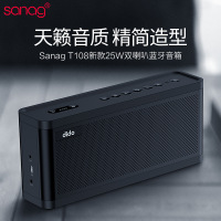 Sanag T108无线蓝牙音箱手机超重低音炮车载家用便携式迷你小音响智能音箱黑色蓝牙4.2DIDO