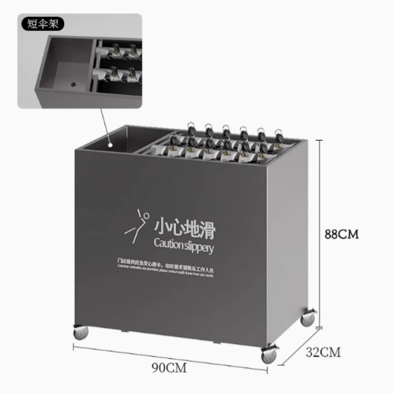 珂攸洋10头雨伞架银色 12头雨伞架银色900*320*880mm个 带锁