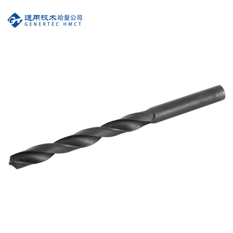 哈量 直柄麻花钻 φ 8.5高清大图
