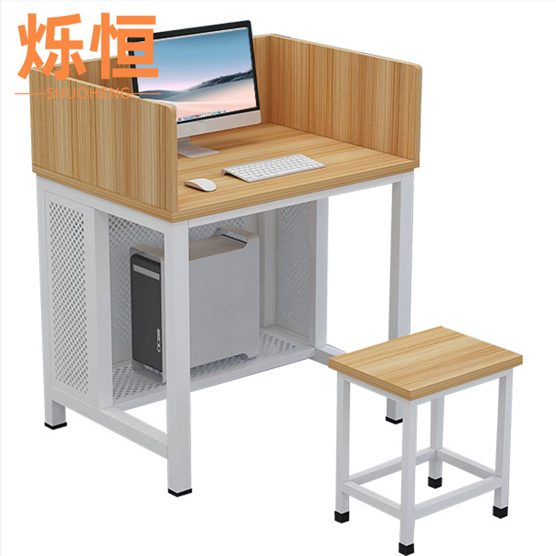 烁恒办公桌80cm套高清大图