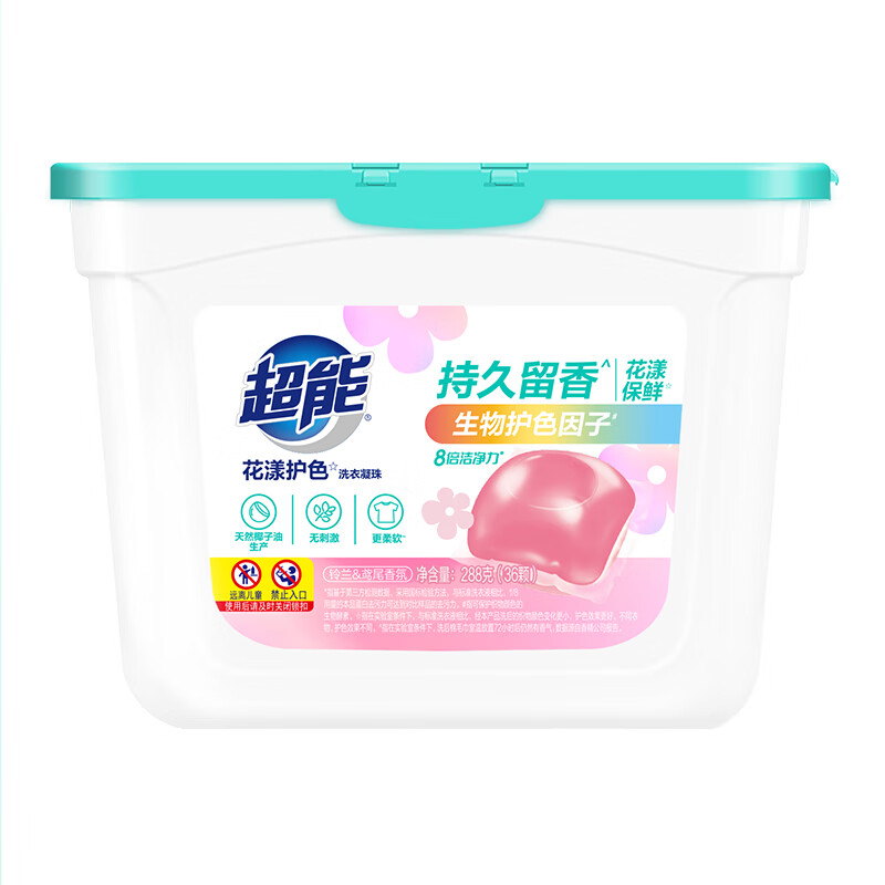 超能 花漾护色洗衣凝珠 铃兰&鸢尾香氛 单腔 护色美衣8g*36颗*3