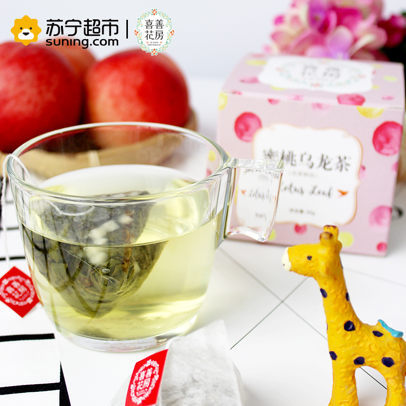 喜善花房蜜桃乌龙茶3g*20包 60g 白桃蜜桃乌龙茶日本乌龙水果茶三角茶包冷泡茶 袋泡茶
