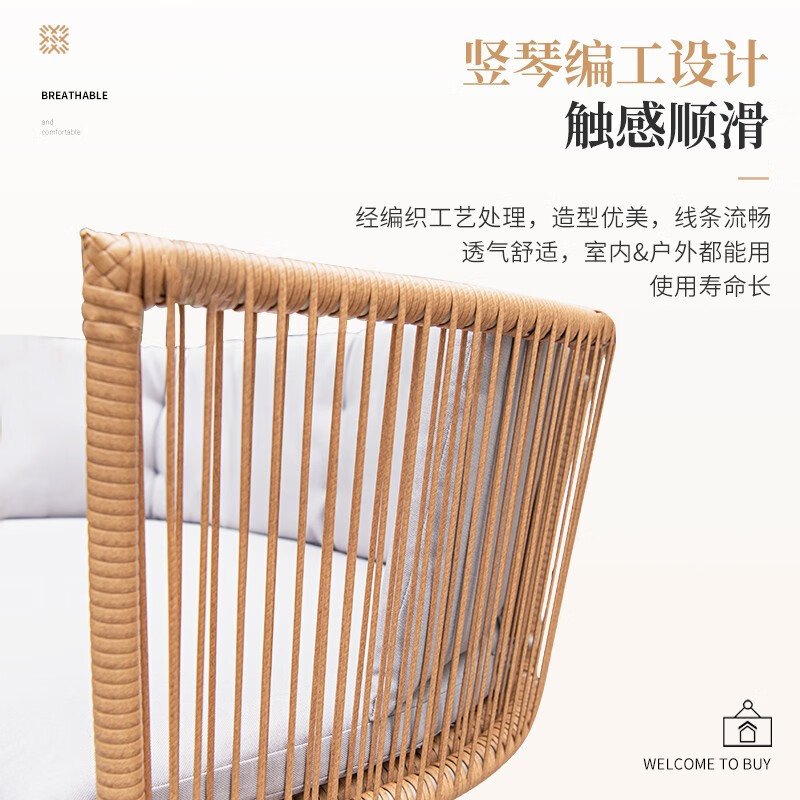 户外庭院秋千单人吊椅双人农村院子阳台秋千椅室外花园秋千椅高清大图