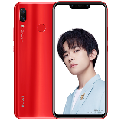 HUAWEI nova3（PAR-AL00）6GB+128GB相思红移动联通电信4G手机