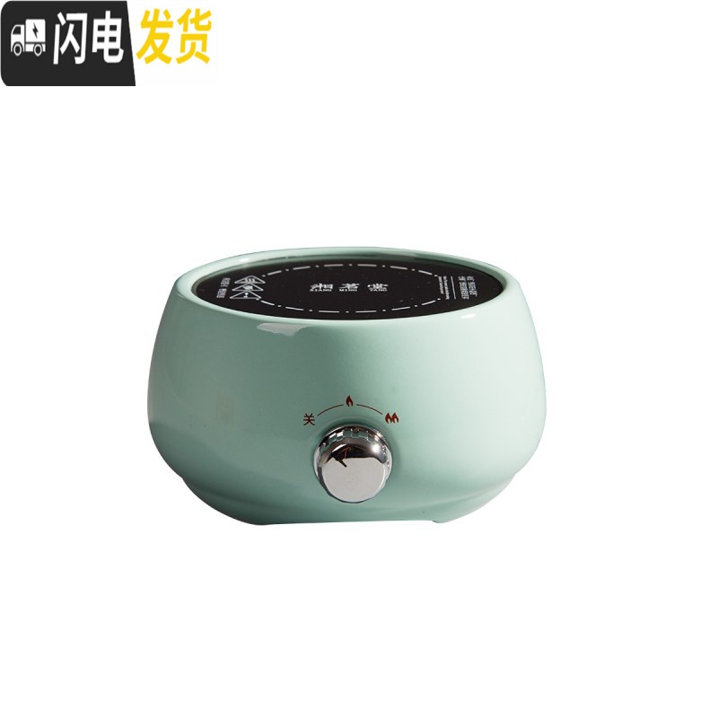 三维工匠 玻璃煮茶壶蒸汽煮茶器套装 侧把花茶黑茶壶电陶炉小型茶炉 风萧提梁玻璃煮茶壶+371梅子青电陶炉茶具