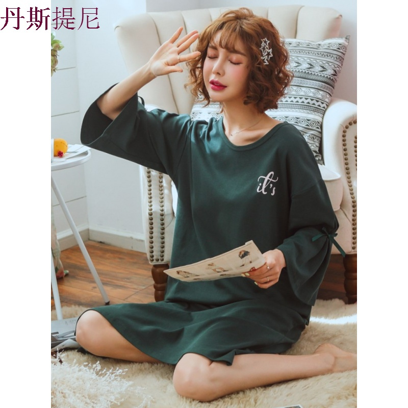 睡裙女秋纯棉韩版大码宽松七分袖长款绿色睡衣女学生家居服可外穿