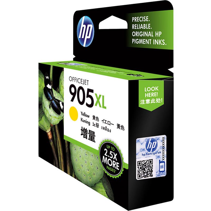 惠普(HP)T6M13AA 905XL 大容量黄色墨盒(适用OfficeJet 6960 6970)高清大图