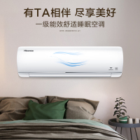 海信（Hisense）1.5匹变频KFR-35GW/E510-A1(1S07)1级能效 挂壁式空调 家用空调挂机空调